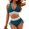 Blue Green- New