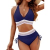 Navy Blue- New