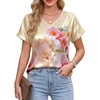 Blooming Jelly Womens Silk Satin Dressy Casual Blouses Short Sleeve Summer Tops Trendy Work Business Outfits 2026(Beige)