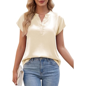 Blooming Jelly Womens Dressy Casual Tops Satin Work Blouses Cap Sleeve Button Down Shirts Summer Business Outfits(Apricot)