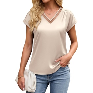 Blooming Jelly Women’s Satin Ruffle Sleeve Blouse – Dressy Casual Business Wear(Light Beige)